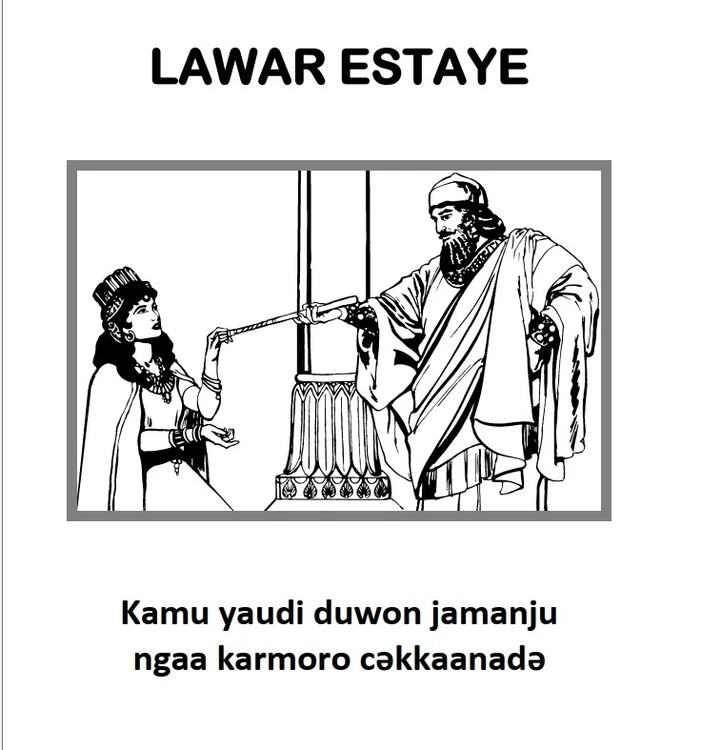 Esther cover.jpg