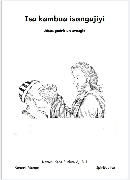 Jesus healed a blind man - credits p1.jpg