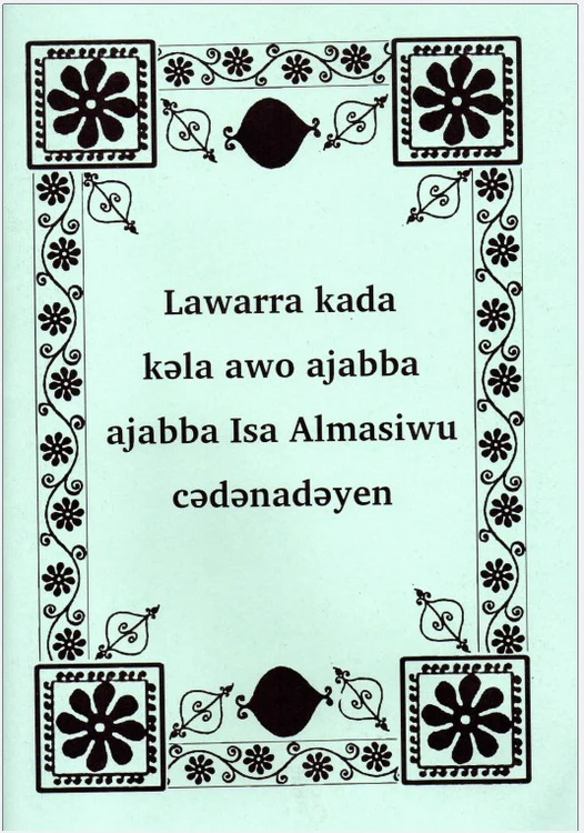 Miracles stories of Jesus - front cover.jpg