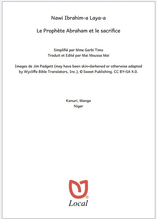 Prophet Abraham and the sacrifice -credits p1.jpg