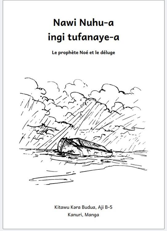 Prophet Noah and the deluge - front cover.jpg