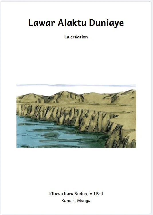 The creation -front cover.jpg