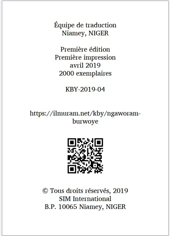 sermon about the kingdom of God - credits p2.jpg