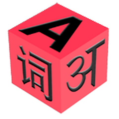 Dictionary App