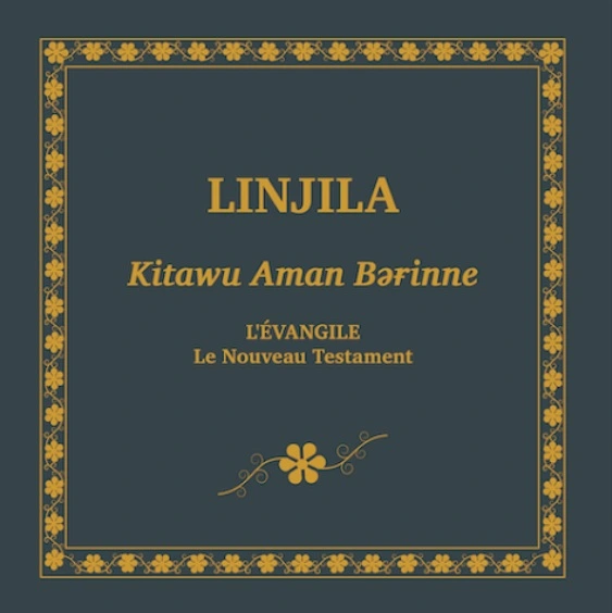 Linjila Latin picture 2026-03-11.jpg